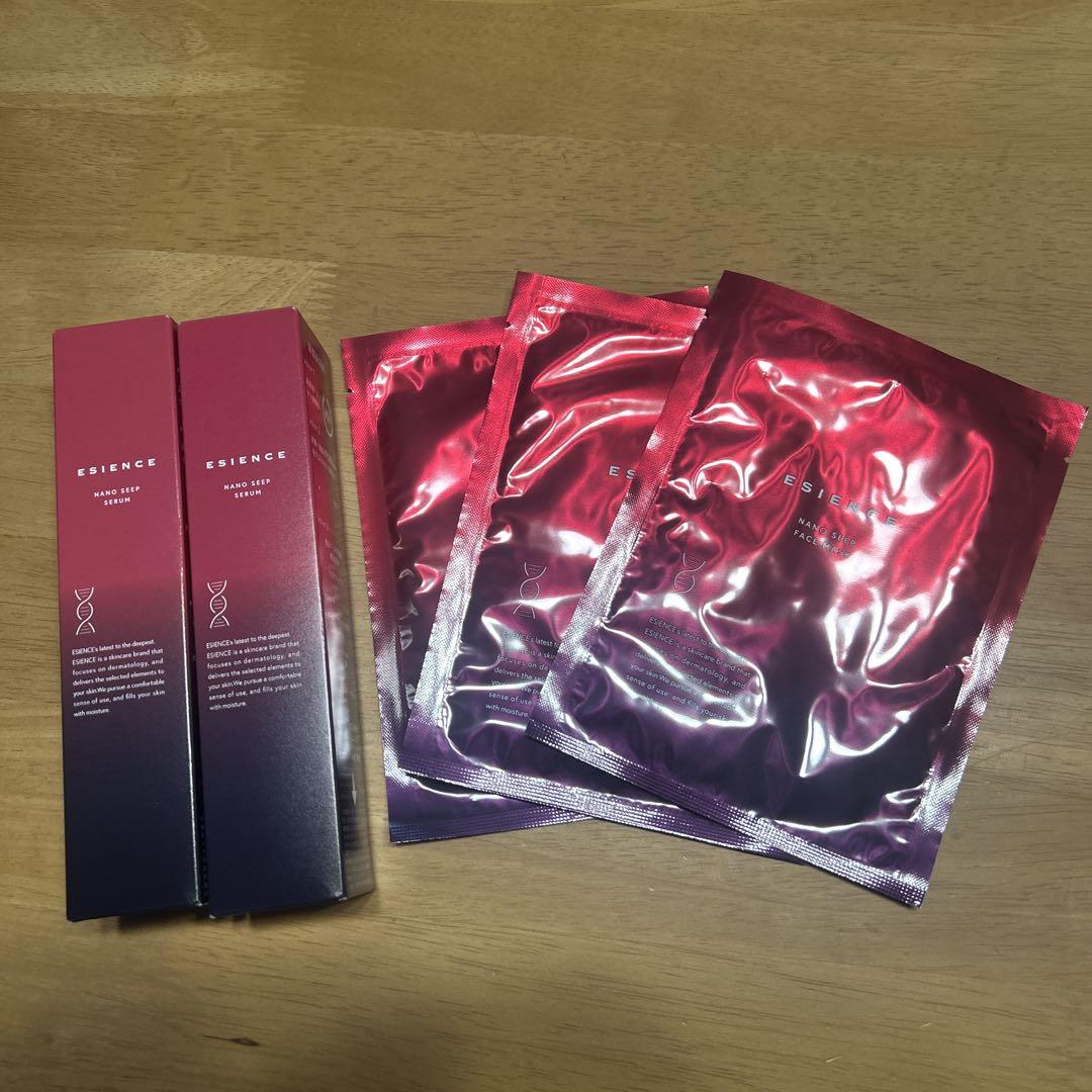 ESIENCE 薬用ナノシープセラム×2・フェイスマスク×3
