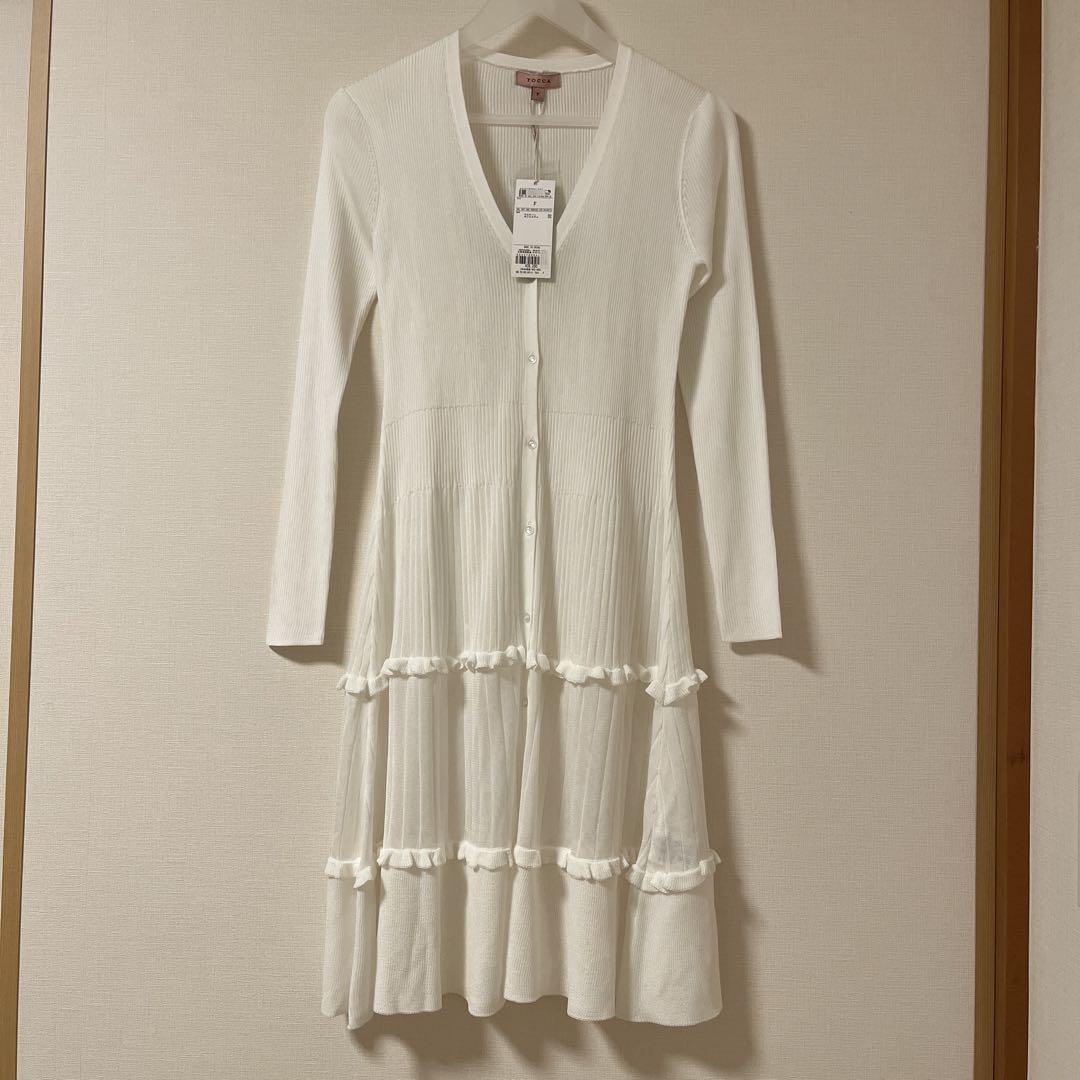 は自分にプチご褒美を
トッカ【洗える!】AJISAI LONG CARDIGAN ロングカーディガン カーディガン/ボレロ は自分にプチご褒美を
トッカ【洗える!】AJISAI LONG CARDIGAN ロングカーディガン カーディガン/ボレロ