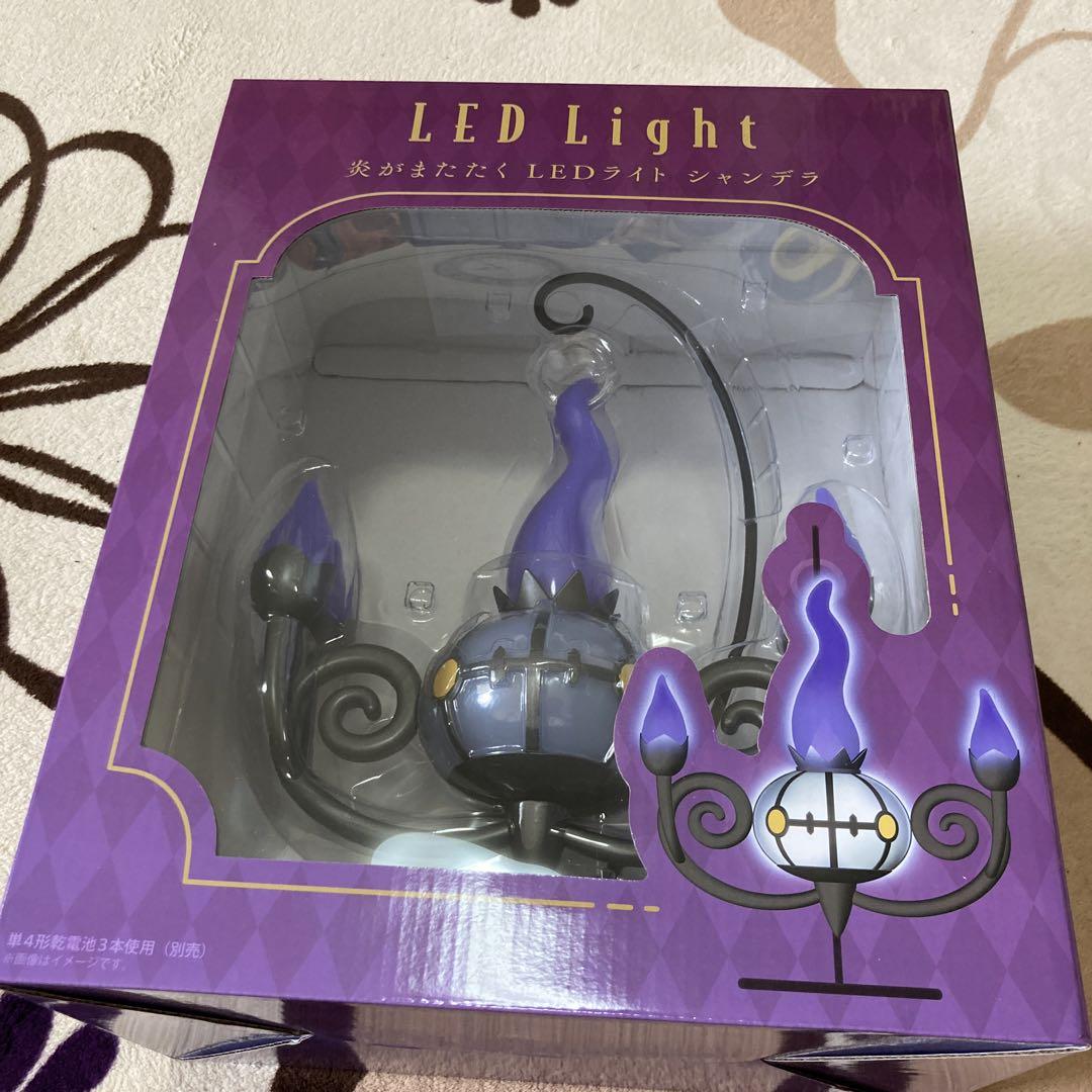 公式通販】ストア 【新品未開封】炎がまたたくLEDライトシャンデラ