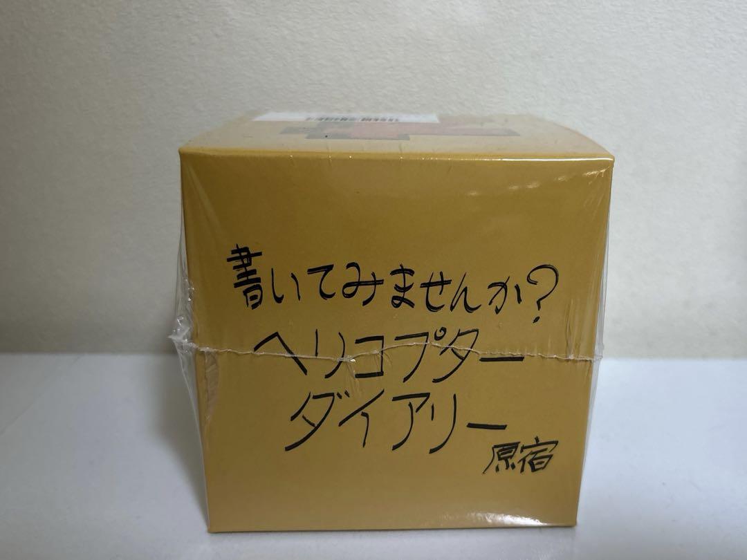 オモコロチャンネル　ラバーストラップ