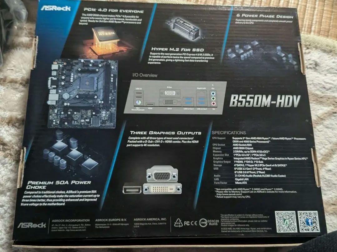 ASRock B550M-HDV マザーボード 新品　未使用