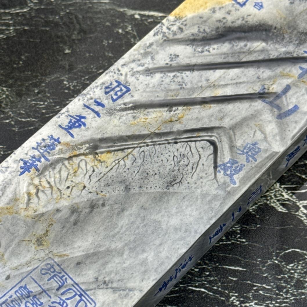 天然砥石 奥殿 羽二重黒蓮華 百切極上 476g No.376