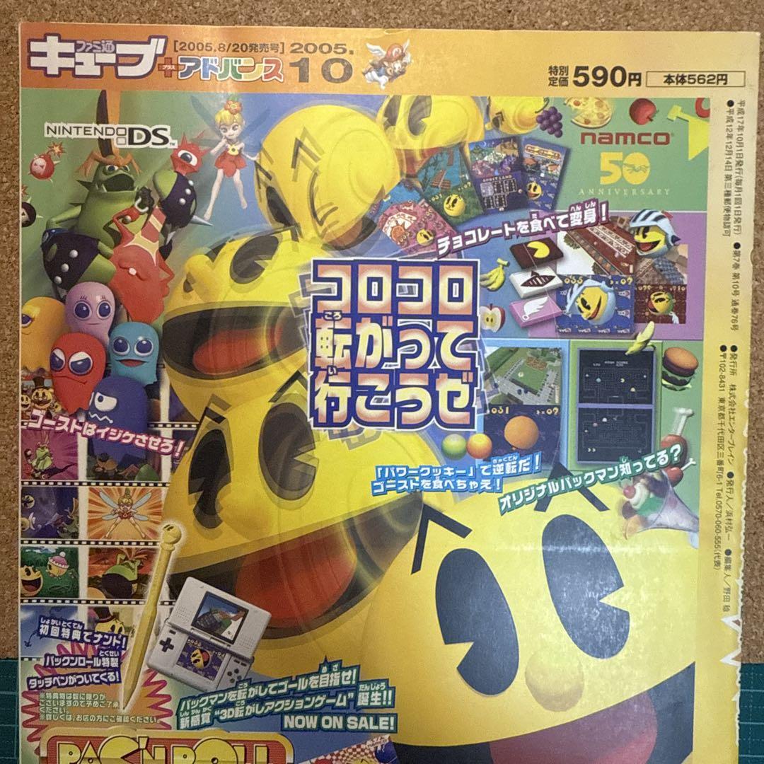 71J+hI+291L._UF350,350_QL80_.jpg