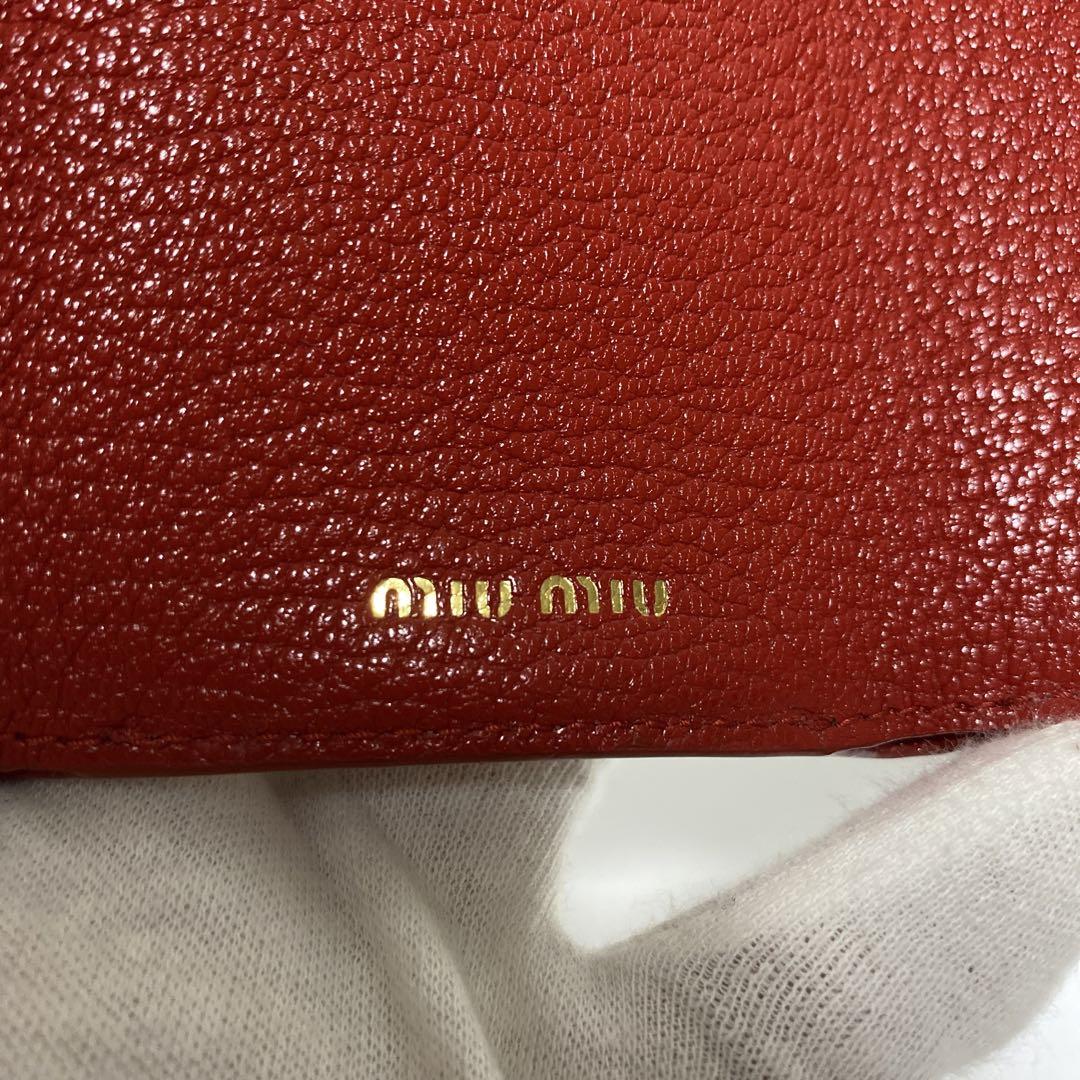 MIUMIU マドラス