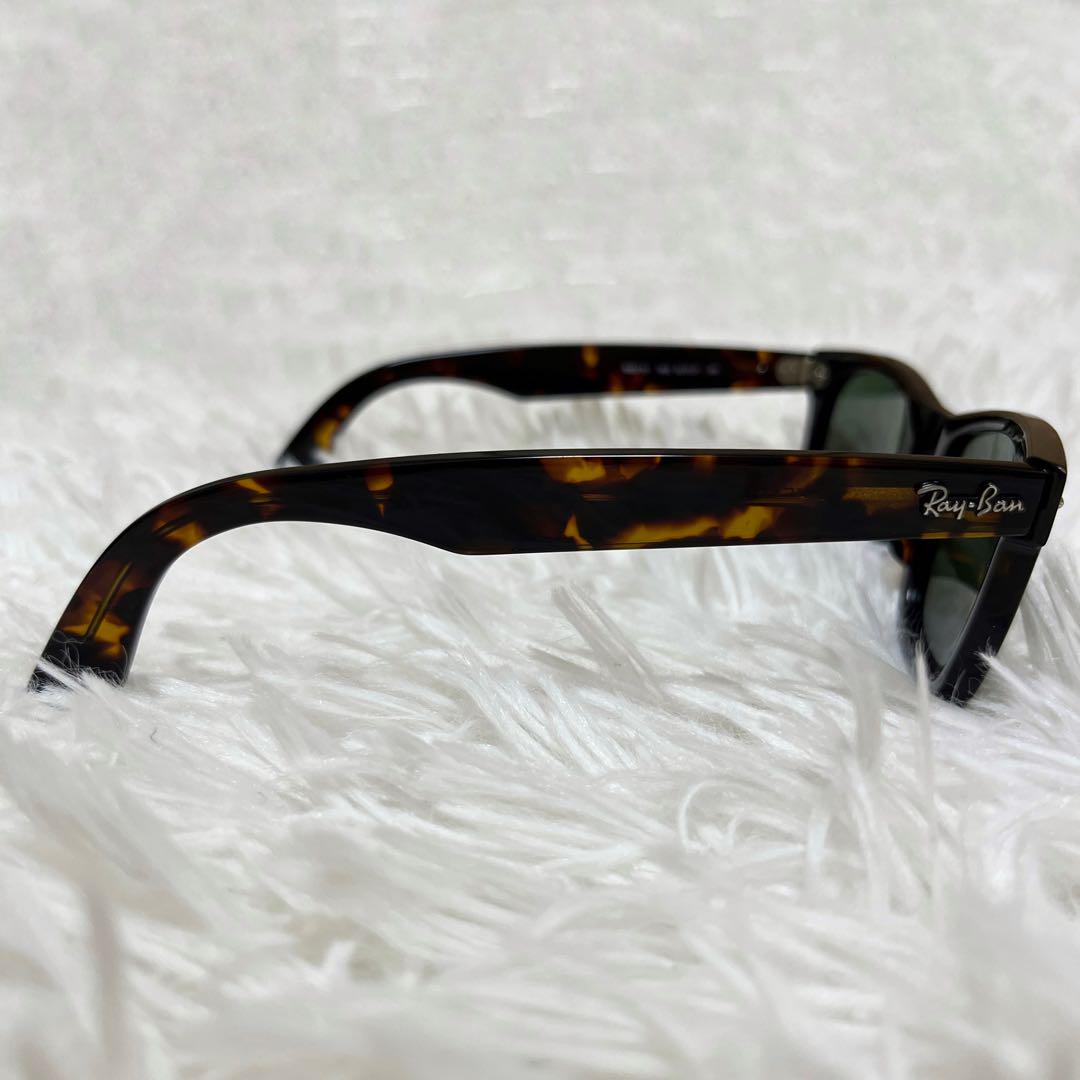 極美品 RayBan レイバン サングラス ダークブラウン べっ甲柄