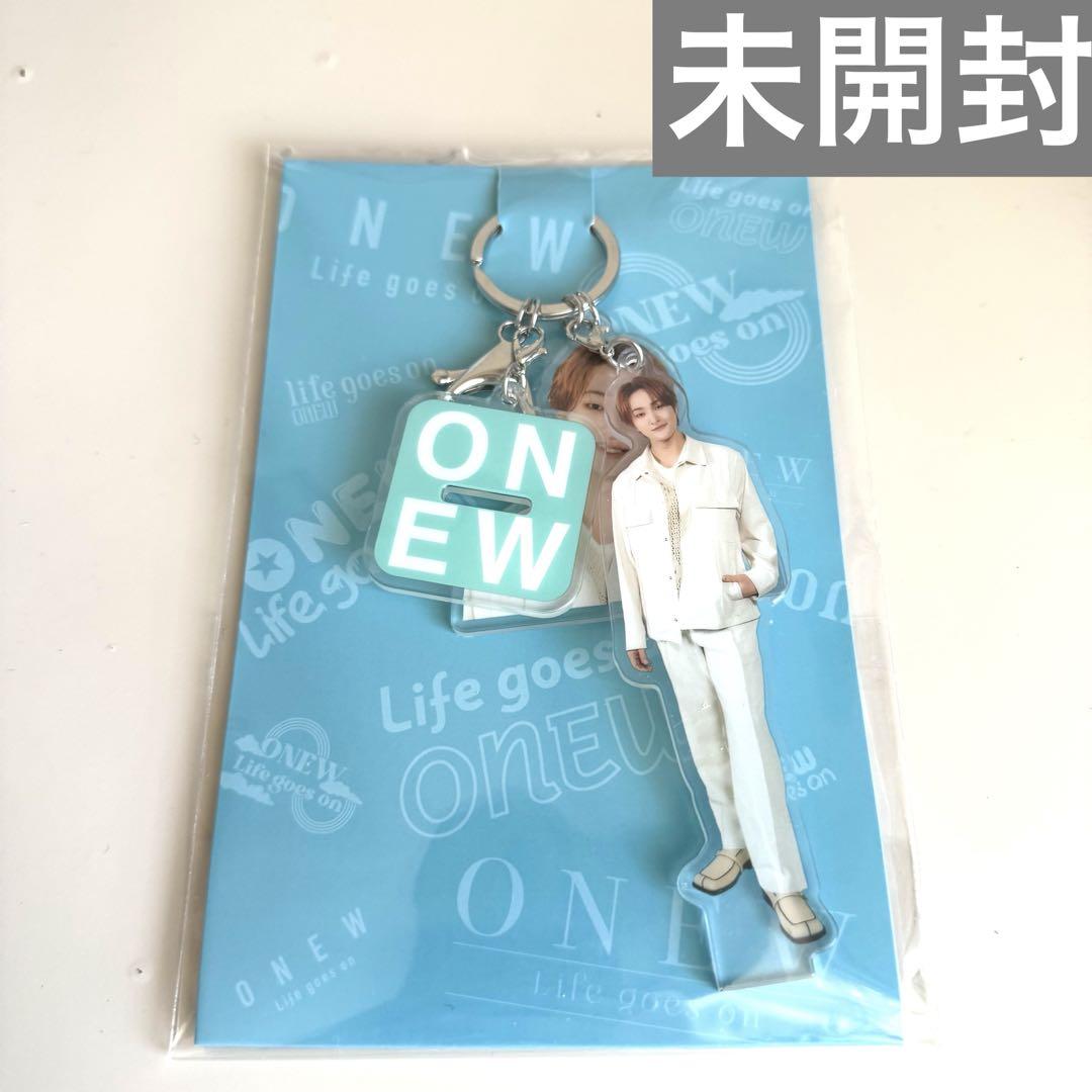 SHINee ONEW Life goes on 会場限定 ラバーバンド オニュ Amazon.co.jp: ONEW オニュ Life goes on 会場限定ラバーバンド