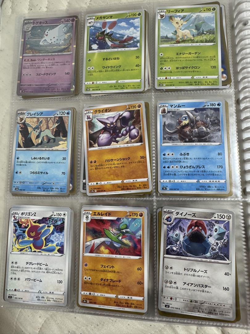 ポケモンカード　ポケモン図鑑 No.387〜No.494 コンプリート　第4世代