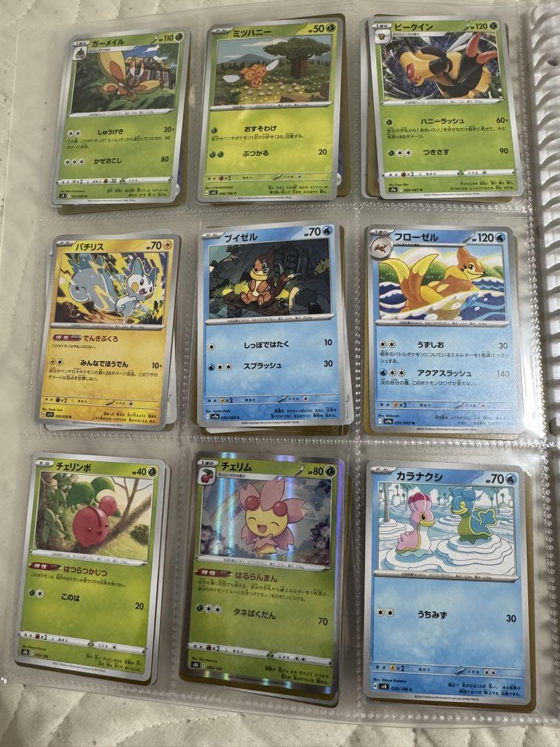ポケモンカード　ポケモン図鑑 No.387〜No.494 コンプリート　第4世代