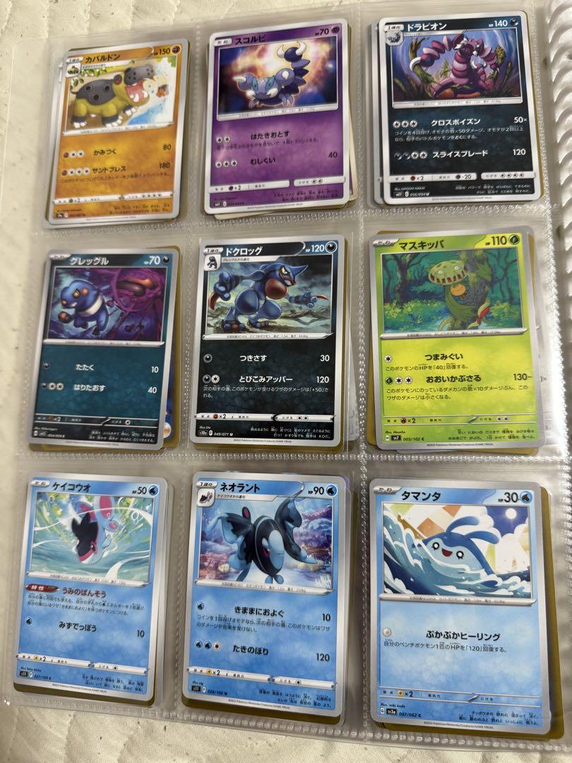 ポケモンカード　ポケモン図鑑 No.387〜No.494 コンプリート　第4世代