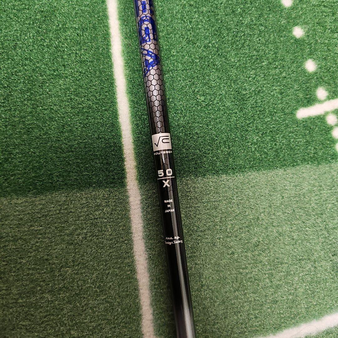 ■最終値下げ■プロトステガ■軽硬50x■45.75コブラスリーブ