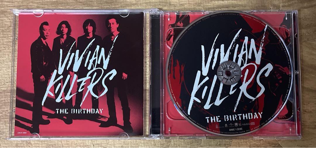 VIVIAN KILLERS(通常盤) - Amazon.com Music