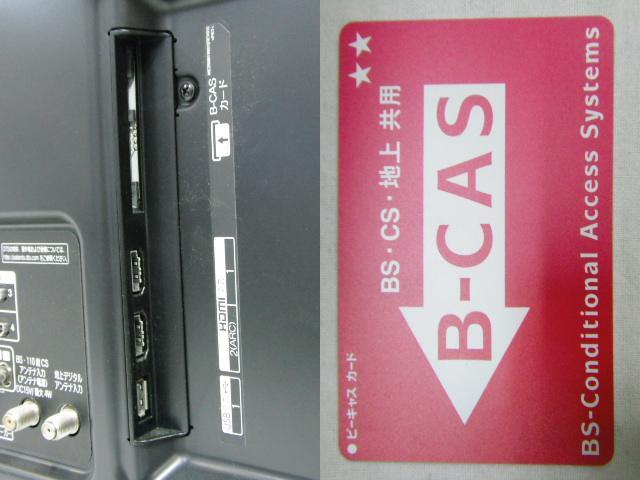 ReTV様専用LG LED LCDテレビ43UJ6100 43インチジャンク部品