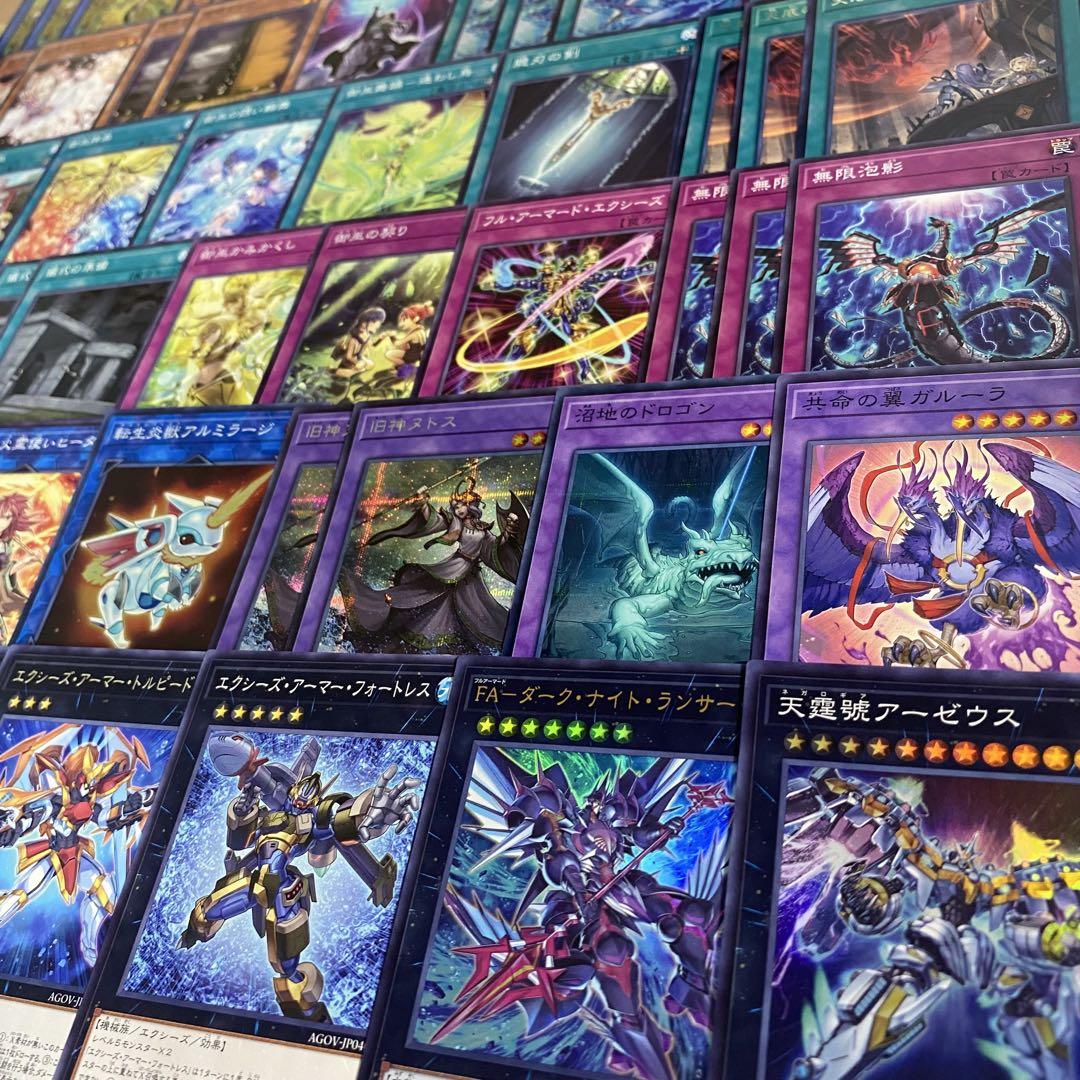 2日以内発送】 遊戯王 本格構築済み 御巫 デッキ オオヒメ 御巫