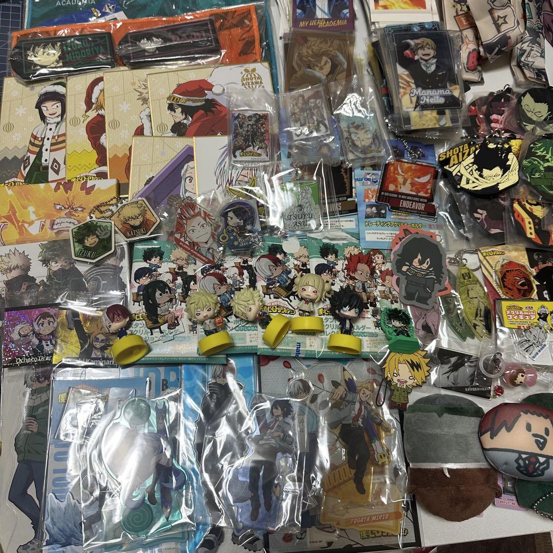 300点以上！ 僕のヒーローアカデミア　ヒロアカ　まとめ売り　大量