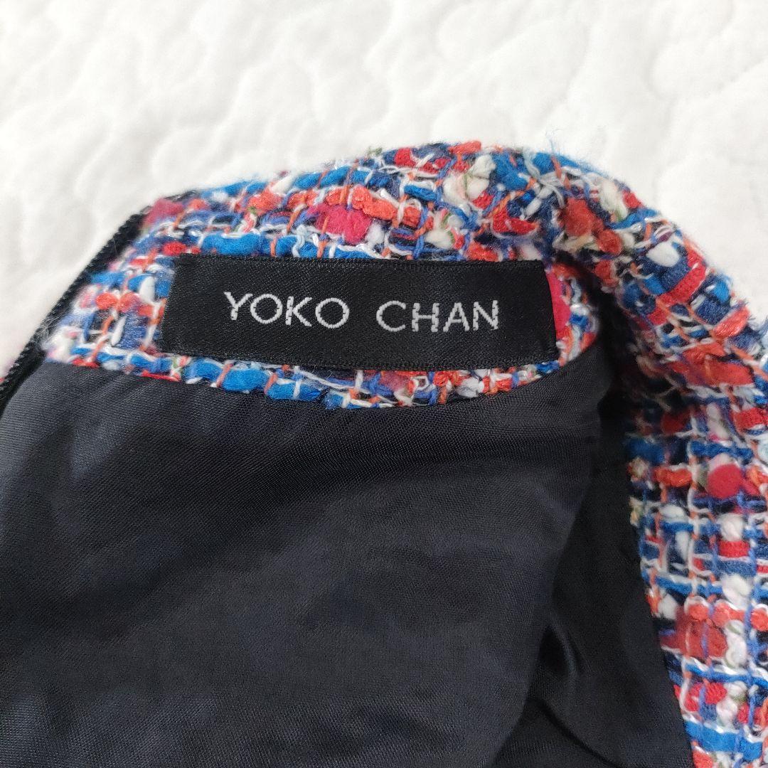 美品✨YOKO CHAN ミックスツイードフレアワンピース マルチ