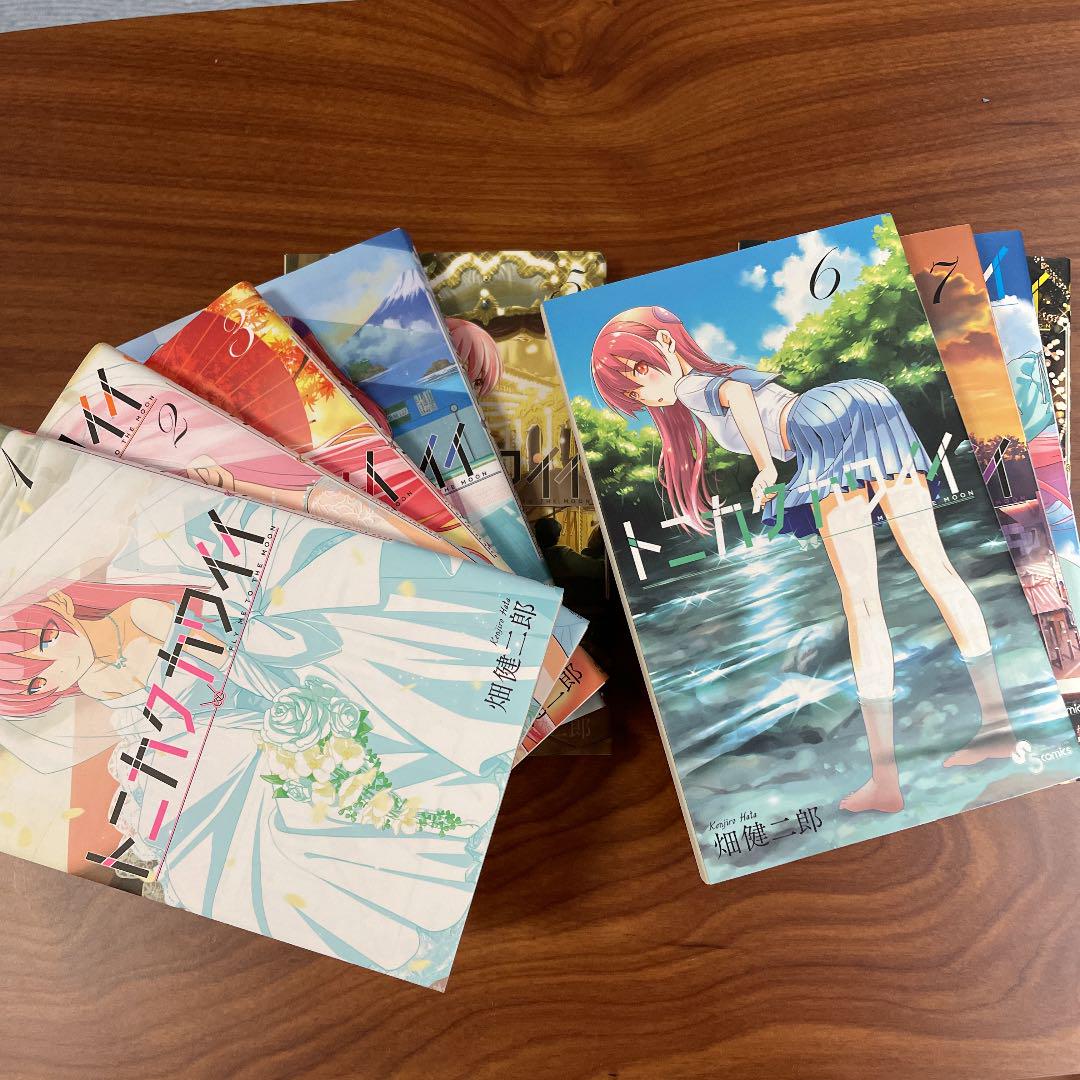 ワンピース 全巻セット 1〜103+関連本8冊 - www.obelele.lt 激安ファッション ワンピース 全巻セット 1〜103+関連本8冊 全巻セット