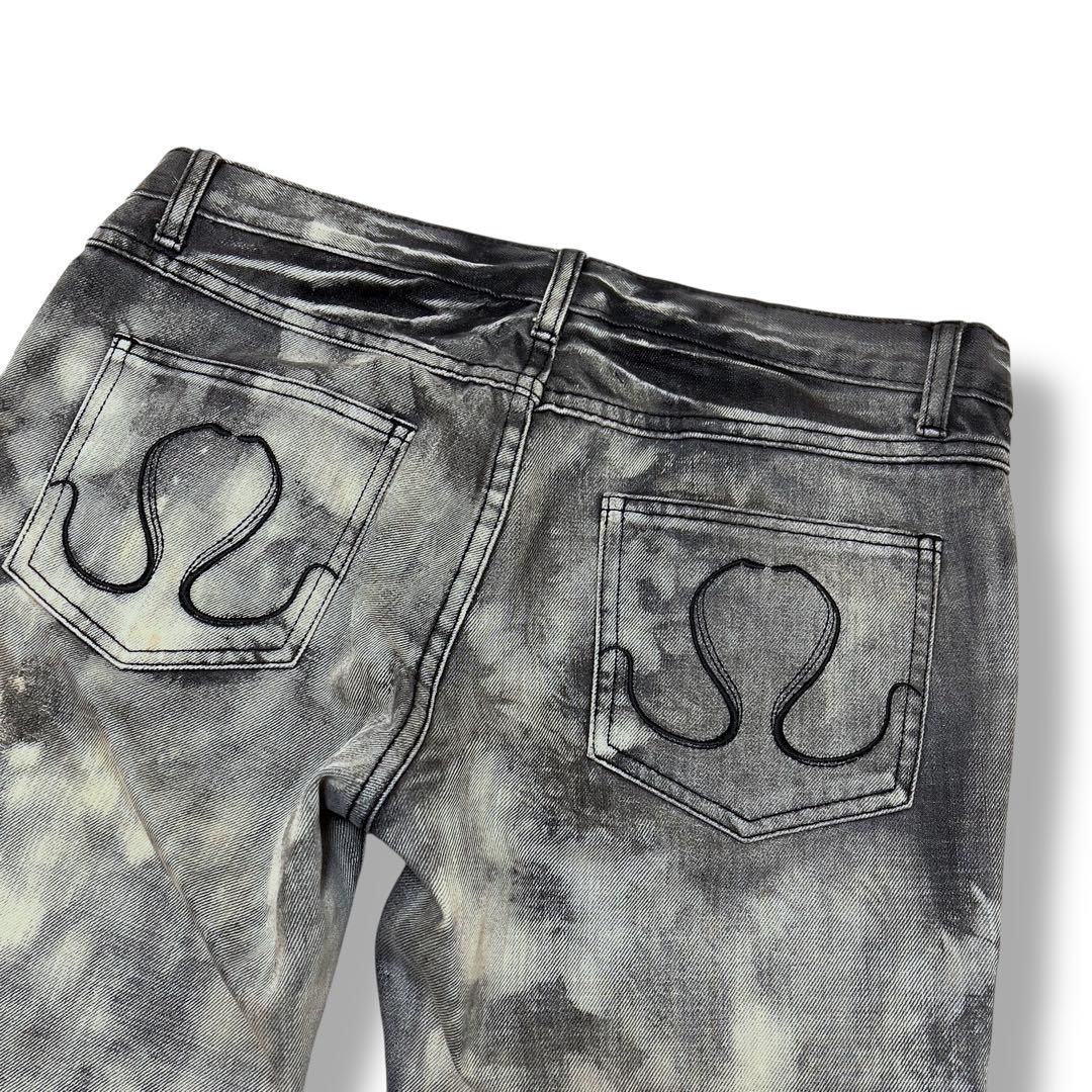 CIVARIZE シヴァーライズ フレア デニム サイズ46