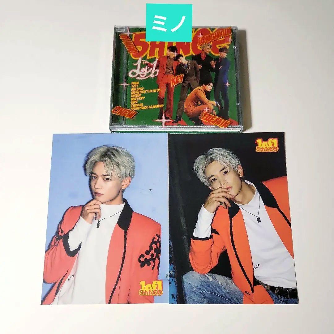 ミノ☆SHINee 1and1 CD トレカ ポストカード - メルカリ