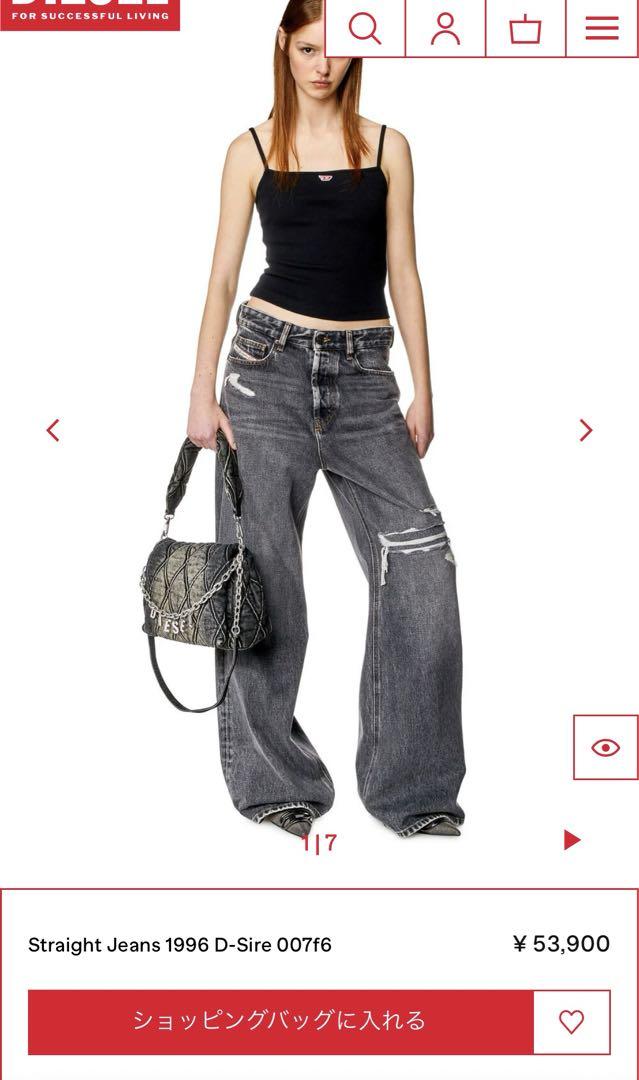 パンツ DIESEL 1996 d-sire Straight Jeans