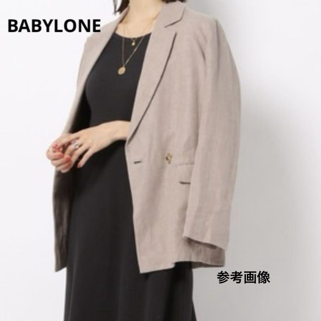 BABYLONEリネンジャケットsaloon テーラードジャケット　麻　綿　春夏