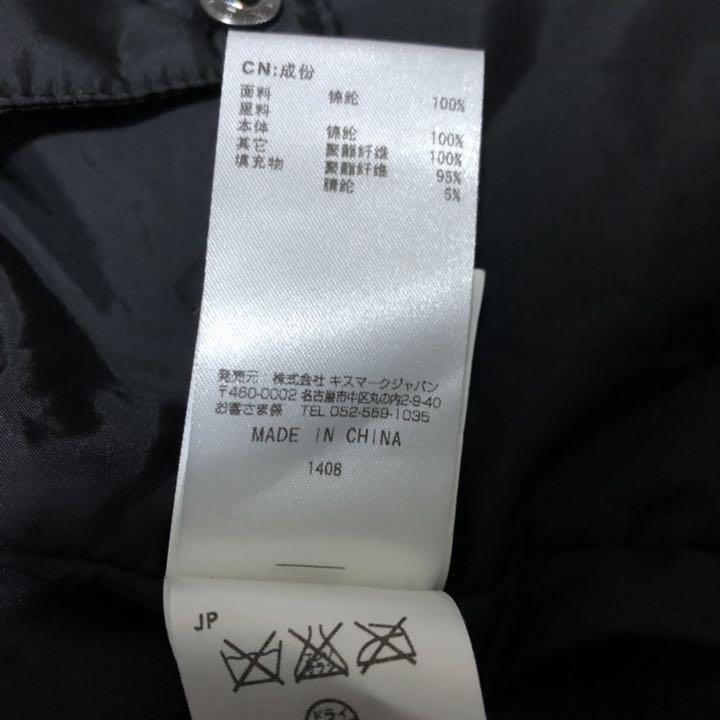 匿名配送 kissmark スノーボード uTdDk-m39898074282 キスマーク スノーウェア 国産セール
