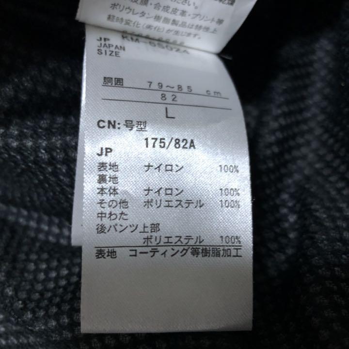 匿名配送 kissmark スノーボード uTdDk-m39898074282 キスマーク スノーウェア 国産セール
