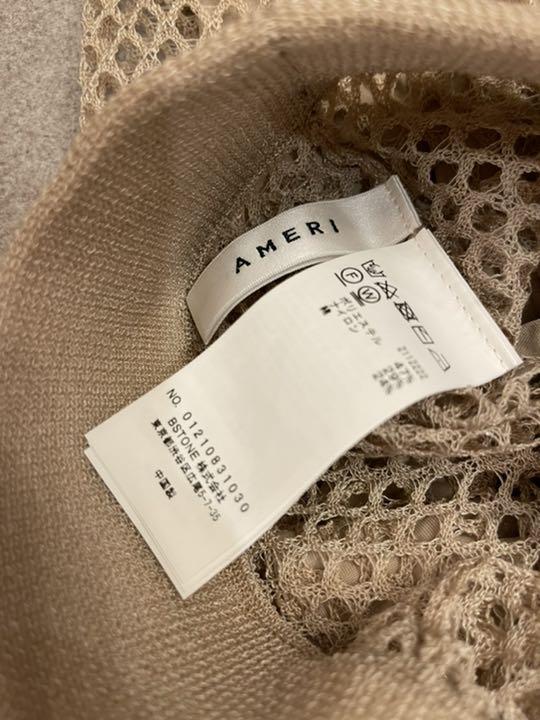 Ameri VINTAGE - 【M様専用】AMERI BRIGHT MESH KNIT PANTSの