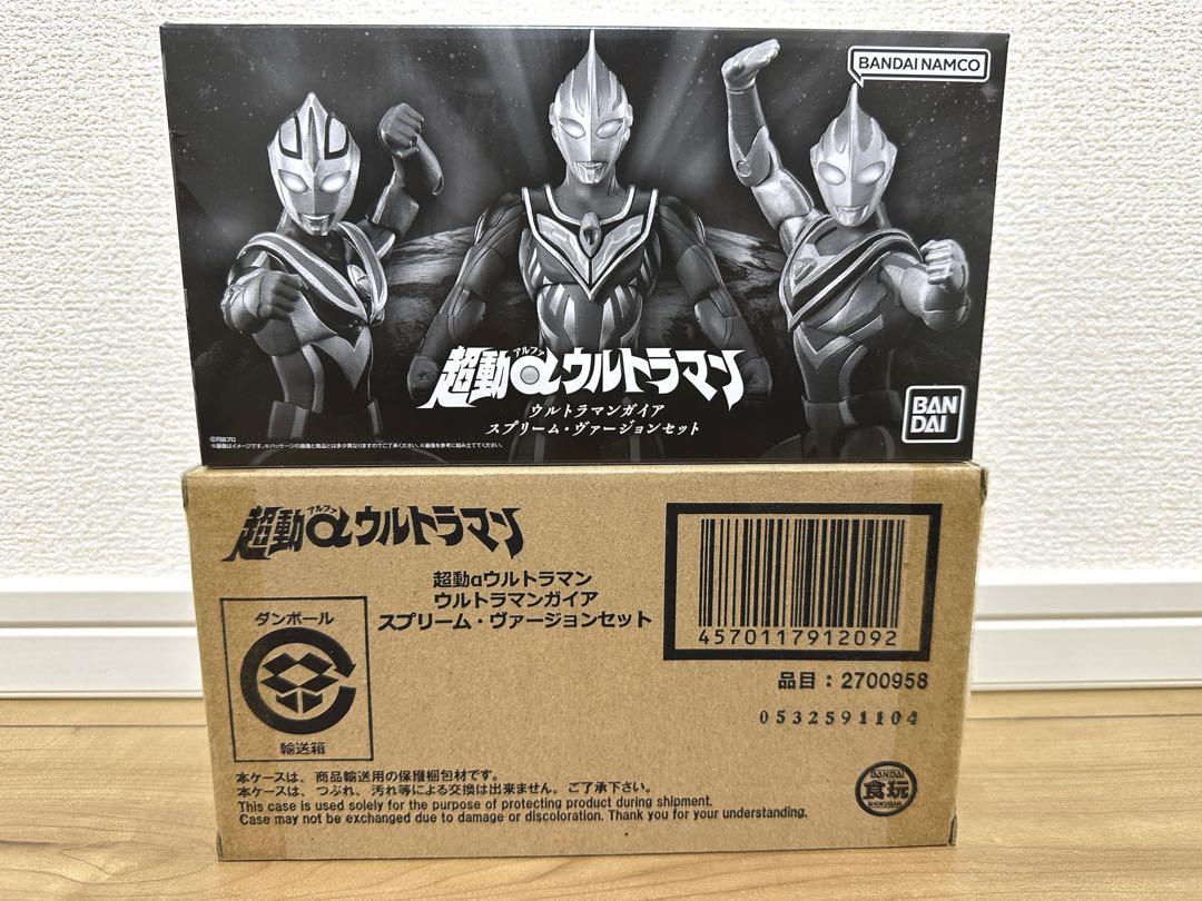 【輸送箱未開封】超動α ウルトラマンガイア スプリーム ヴァージョンセット Amazon.co.jp: 超動αウルトラマン ウルトラマンガイア