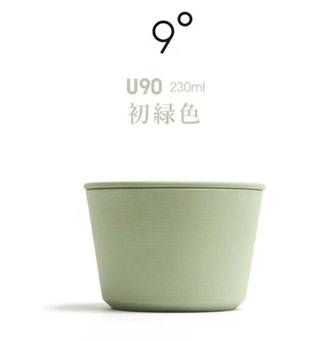 9°食器セット（大4小4）　保存容器　9° クド　くど