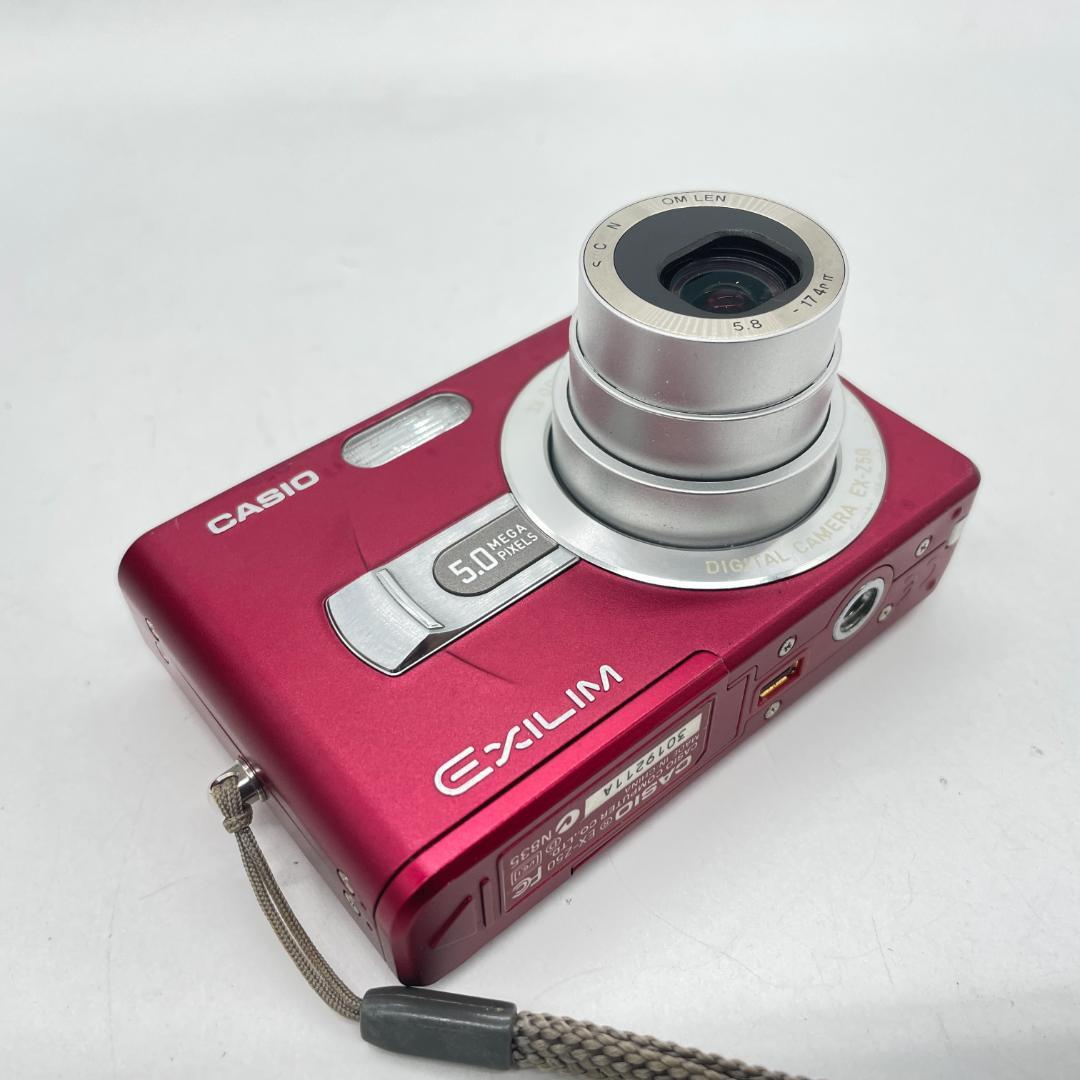 Digital Cameras - Casio Exilim EX-Z50 Digital Camera Review