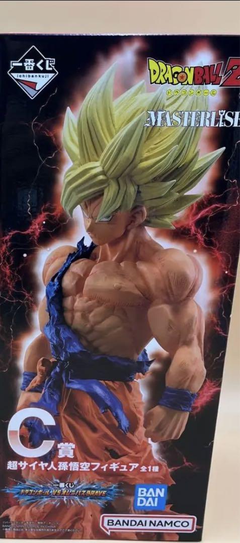 一番くじドラゴンボールC賞超サイヤ人孫悟空フィギュア