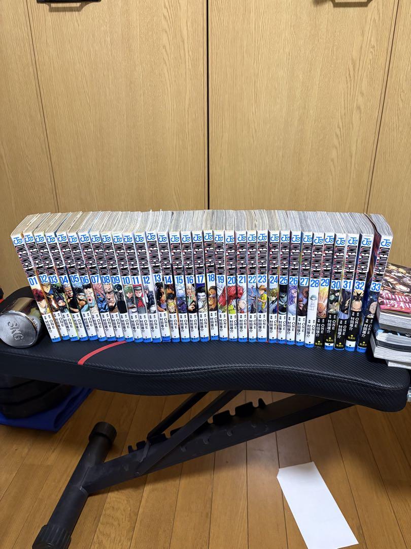 あきワンパンマン　全巻セット　33まで