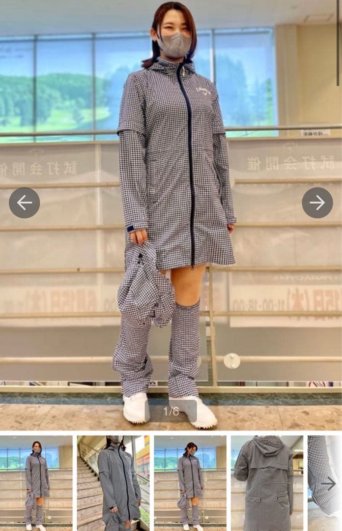 callaway レディースレインウェア