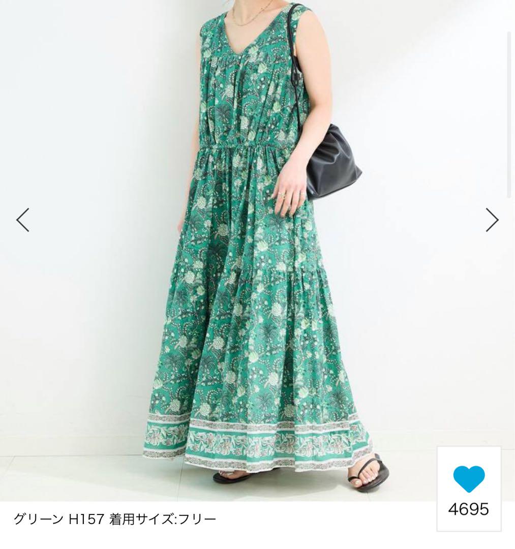 B.C Stock グリーン 花柄 マキシドレス フリーサイズ　新品試着のみ