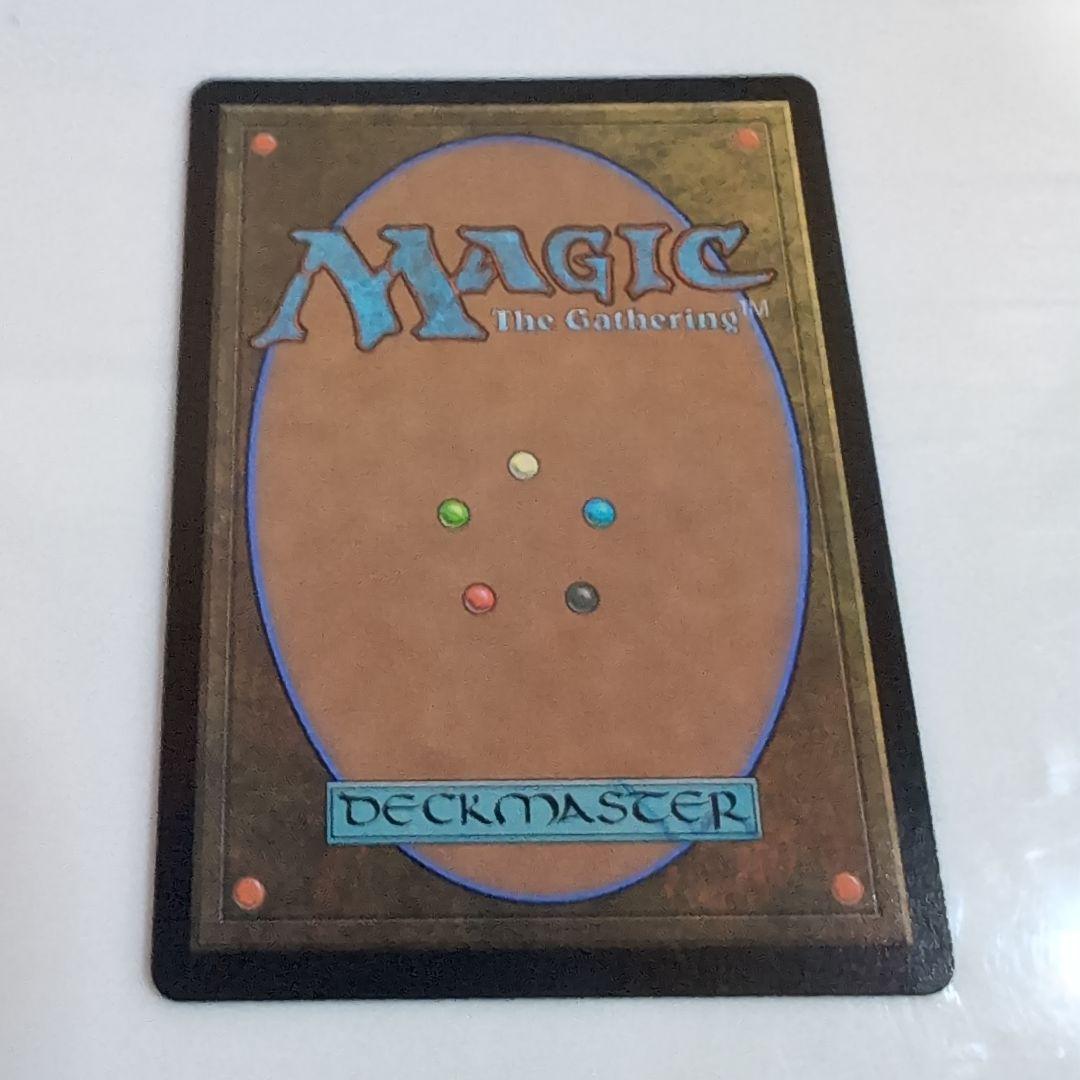 イクサラン:失われし洞窟　虚空の杯　日本語　ボーダーレス　ボックストッパー