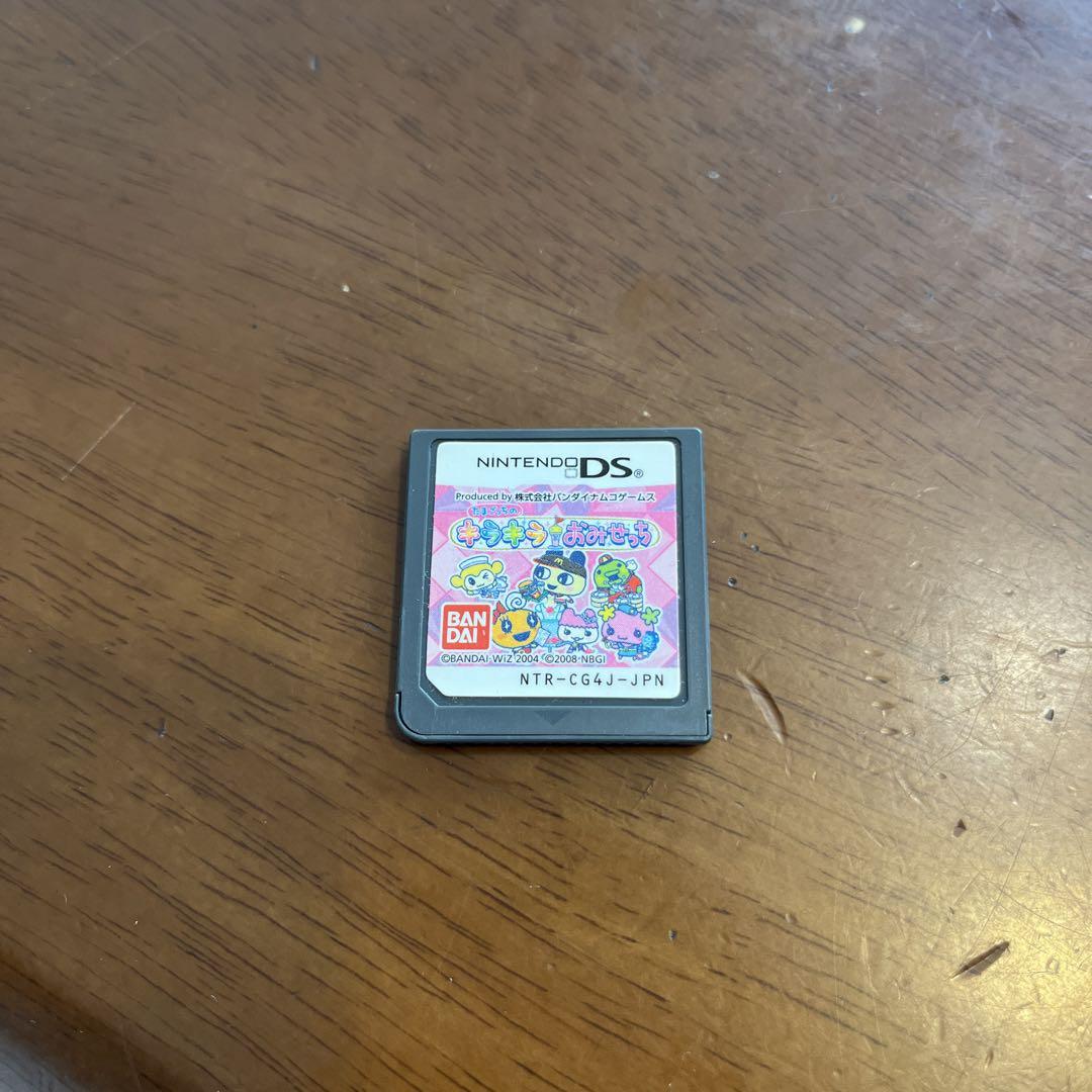 ⚠️バラ売り不可 たまごっち ごっちカード 29枚 - メルカリ