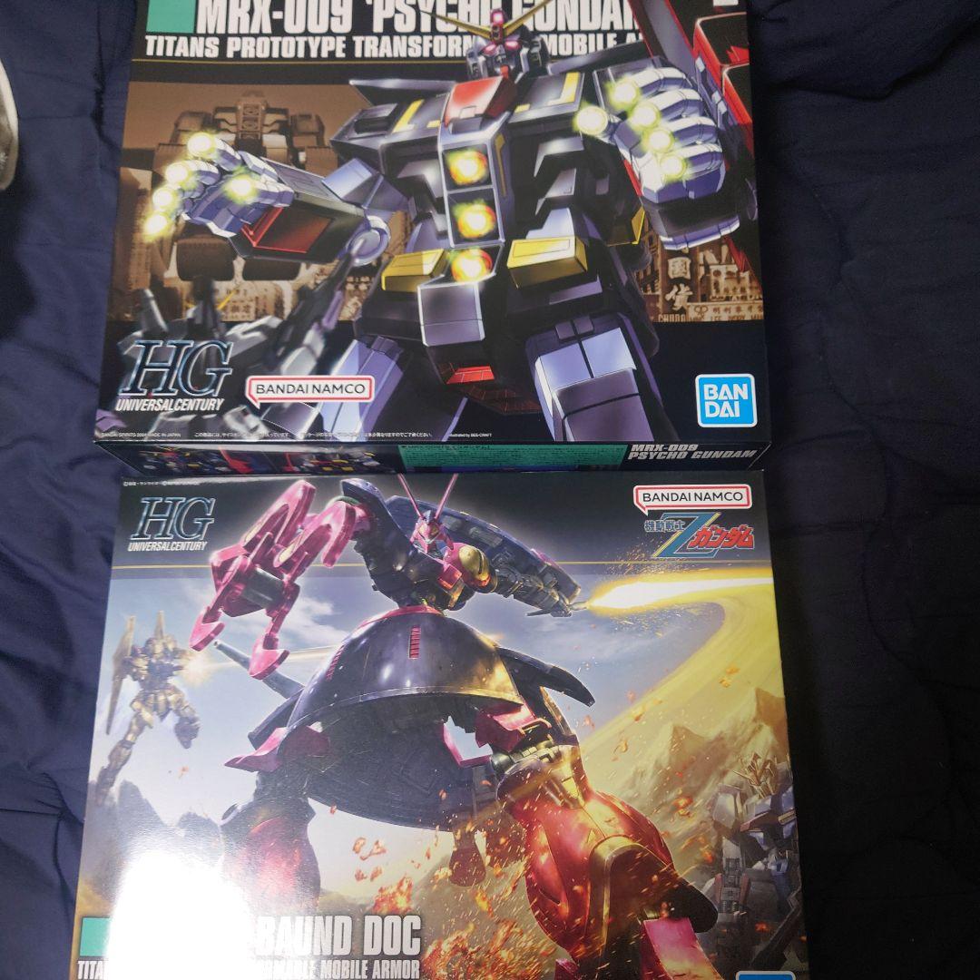 ガンプラ　HGUC サイコガンダム、バウンドドッグ、バイアラン ガンプラHGUC サイコガンダム、バウンドドッグ、バイアラン