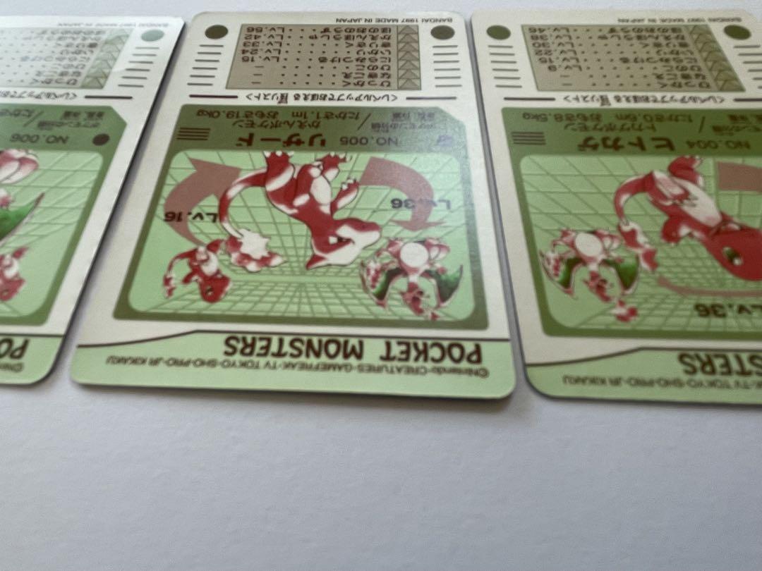 ポケモンシールダス リザードン 進化ライン セット