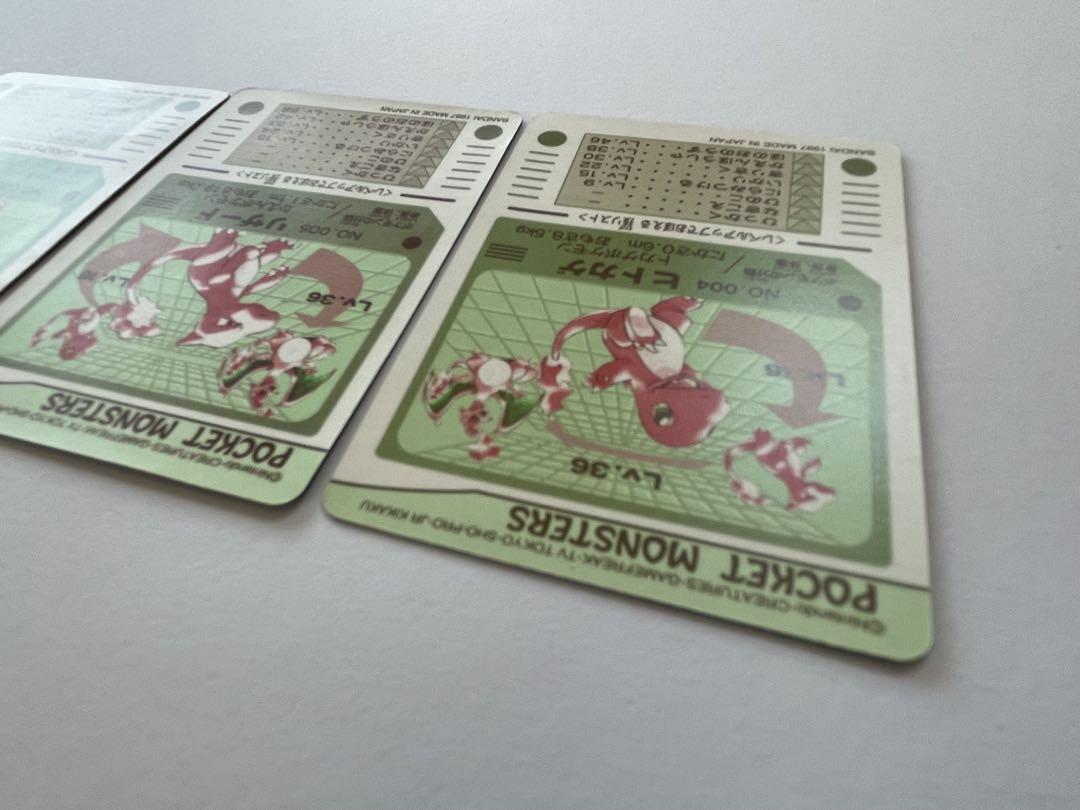 ポケモンシールダス リザードン 進化ライン セット