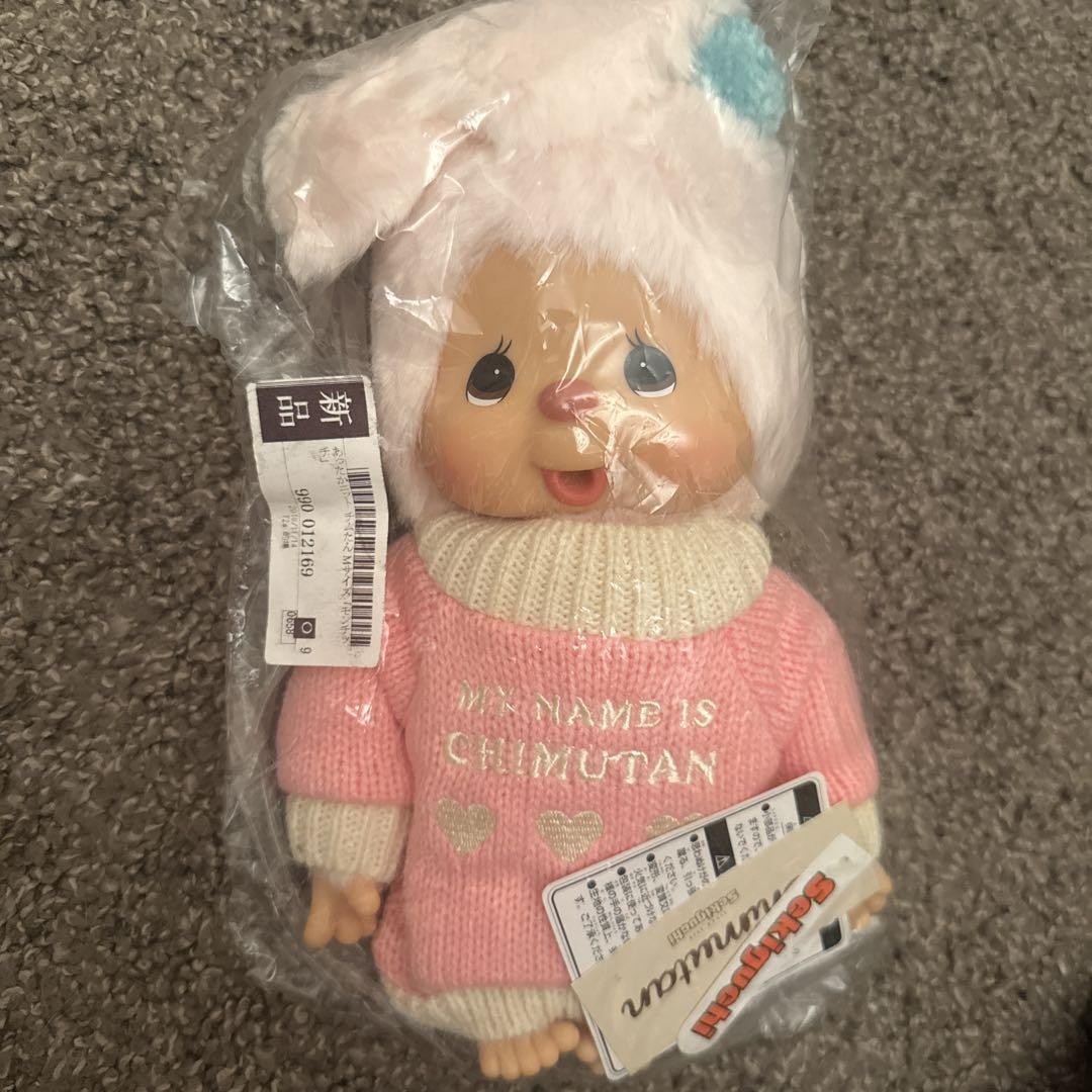 あったかニット　チムたん　M サイズ　モンチッチ未使用品
