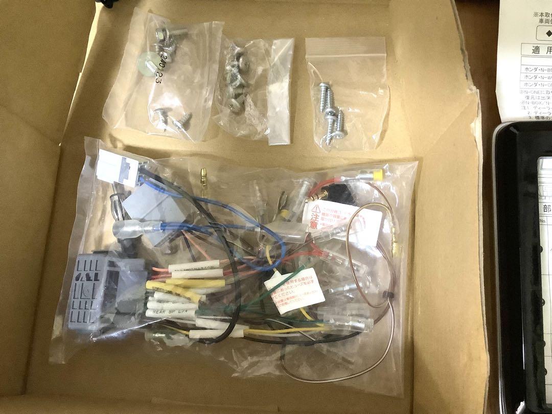N-BOX 8インチ ナビ取付キット KLS-H808D N-WGN N-ONE