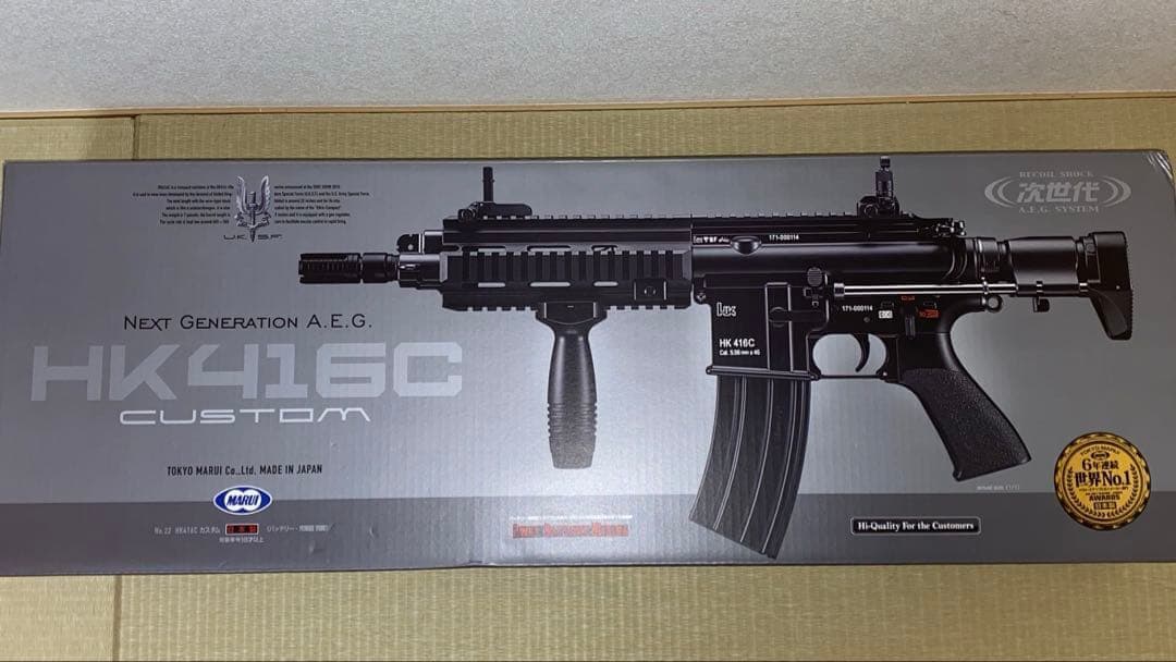 HK416C CUSTOM 次世代電動ガン目立った傷や汚れなし