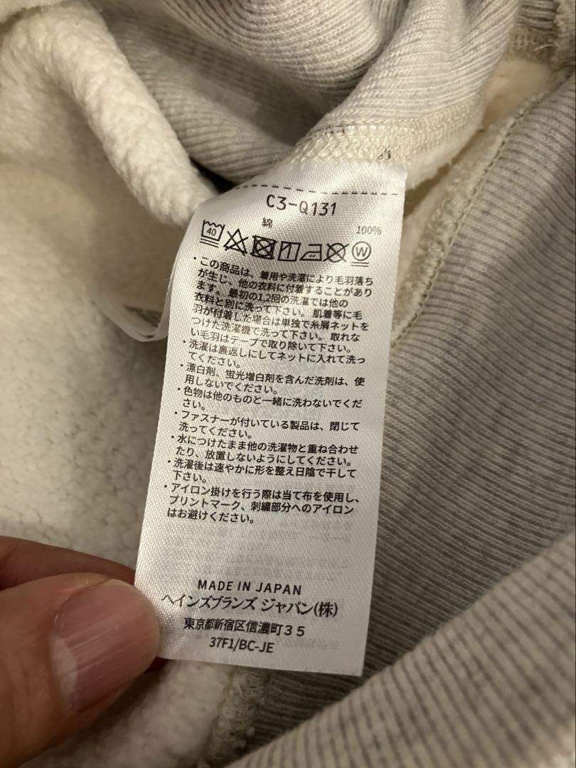 TRUE TO ARCHIVES チャンピオン 後付けパーカー　リバースウィーブ