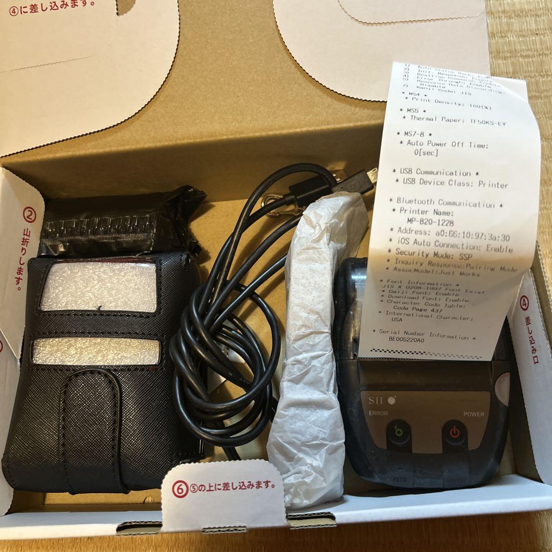 コンパクト　モバイルプリンター　MP-B20