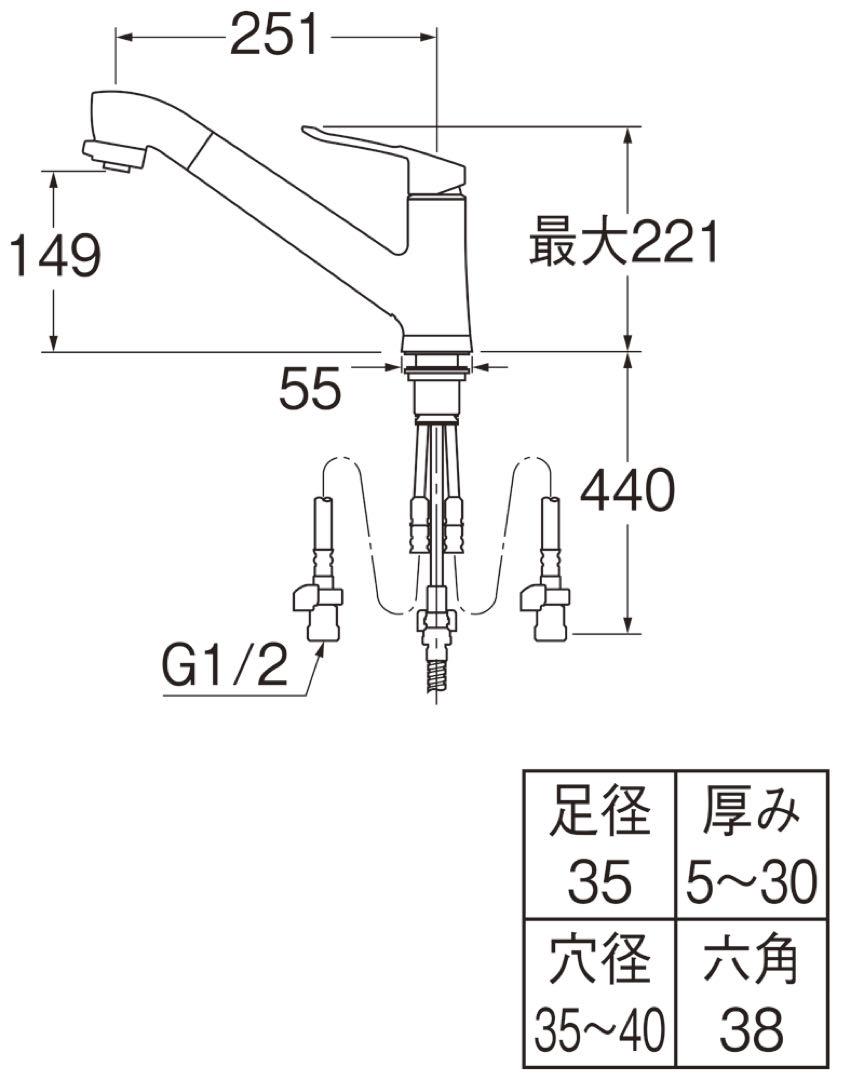 シングルワンホールスプレー混合栓
