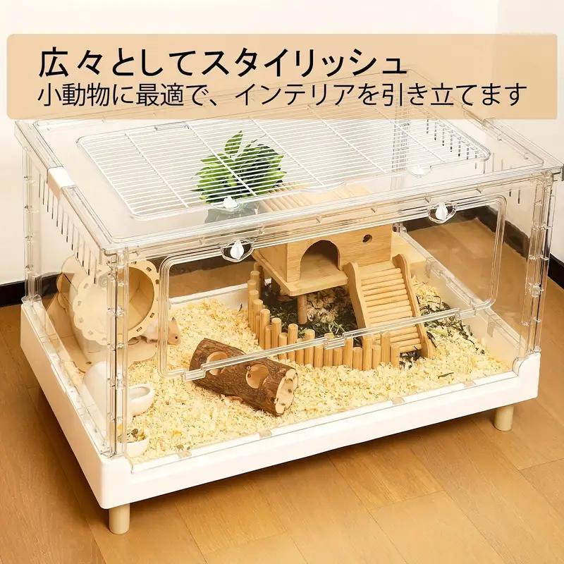 【冬バーゲン★】 未使用】小動物用ケージ 70×39×43cm 折りたたみ式 小動物用品 ケージ・アクセサリー