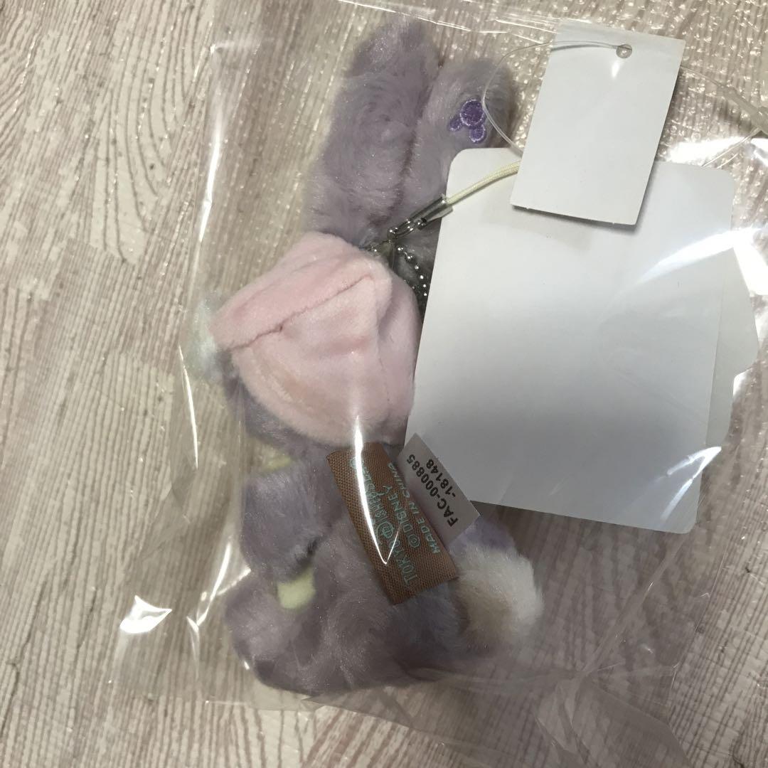 オータムスリープオーバー ステラルー ぬいぐるみストラップ