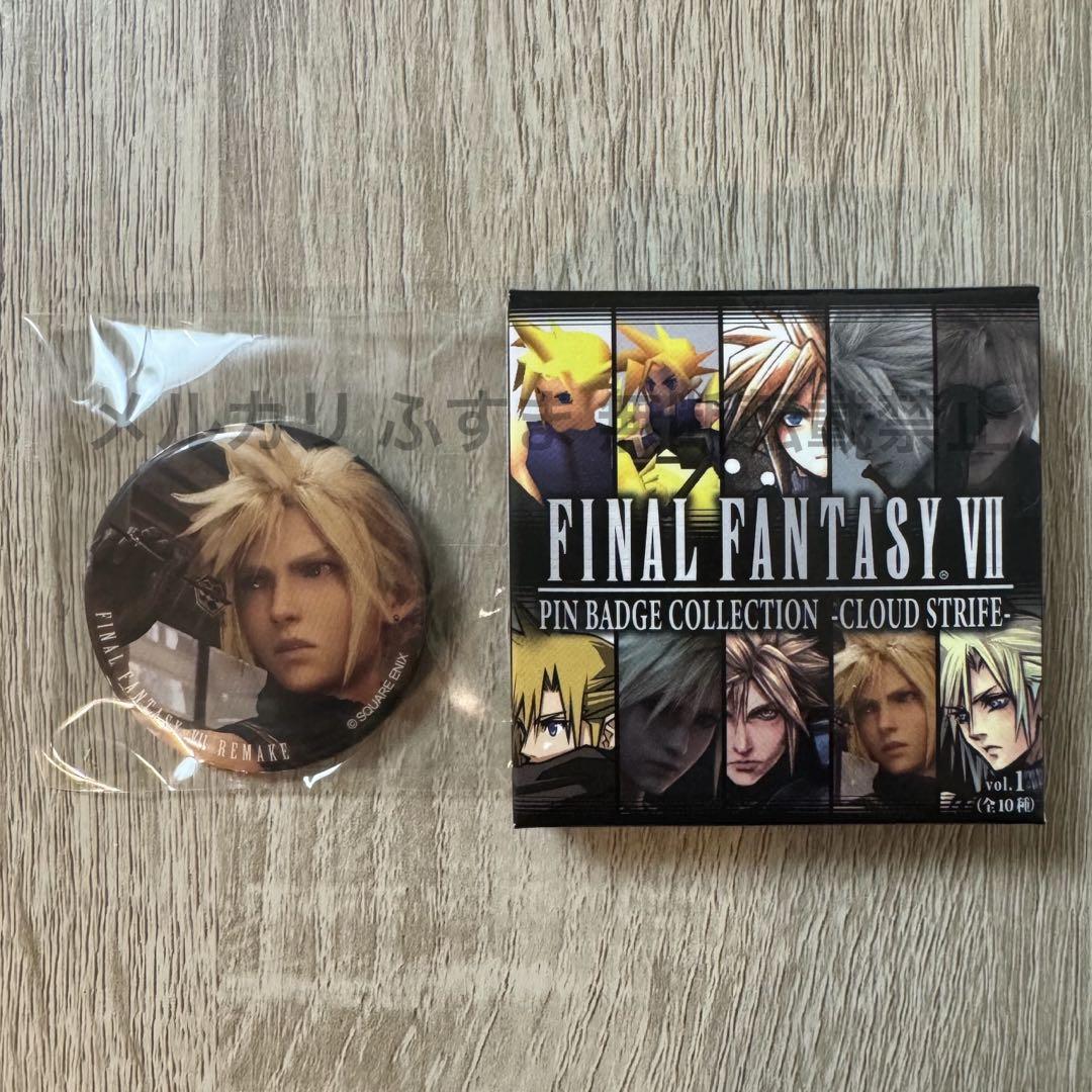FF7 缶バッジ コレクション クラウド・ストライフ vol.1 ⑨フ