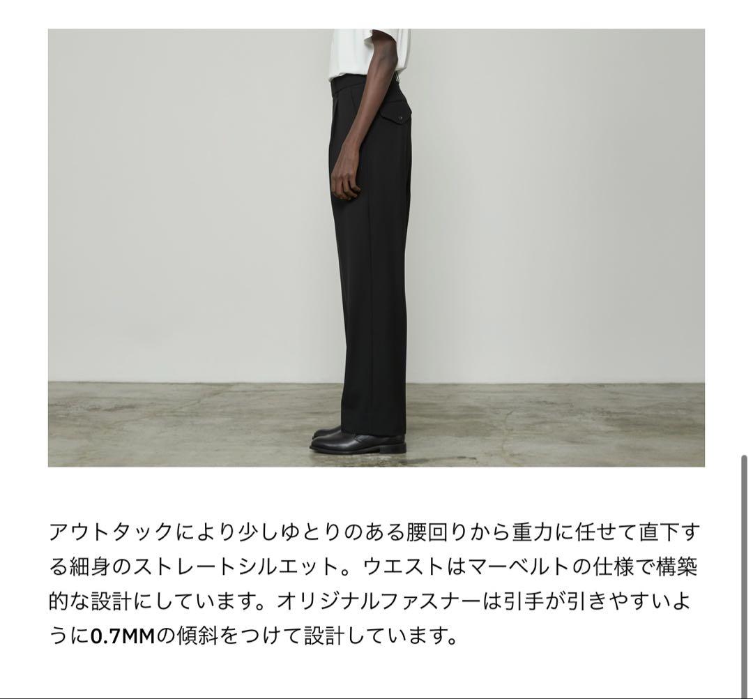 美品】THE RERACS THE SLACKS STRAHGT 46 黒