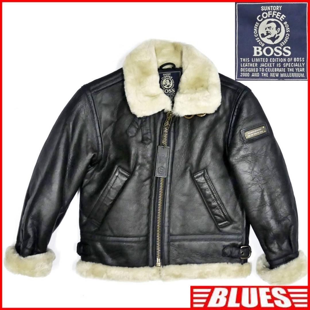 非売品 B-3 フライトジャケット キッズ S 黒 本革 ミリタリー